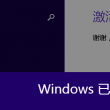 3d彩吧论坛汇总大全