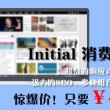 左岸春风一语断蓝双色球今天